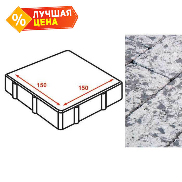 Плита тротуарная Готика Granite FINERRO, квадрат, Диорит 150х150х80 мм