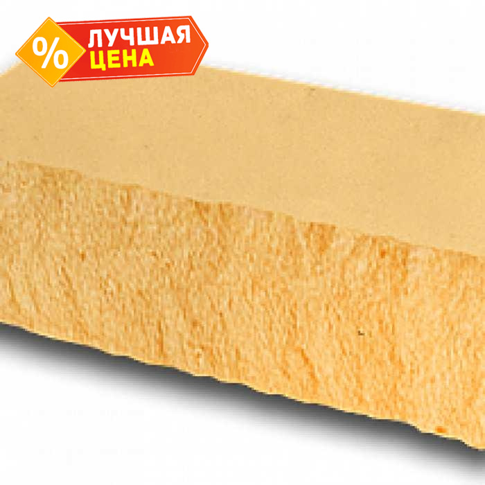 Кирпич фактурный силикатный рустированный углом желтый 1НФ 230х100х65 мм М200