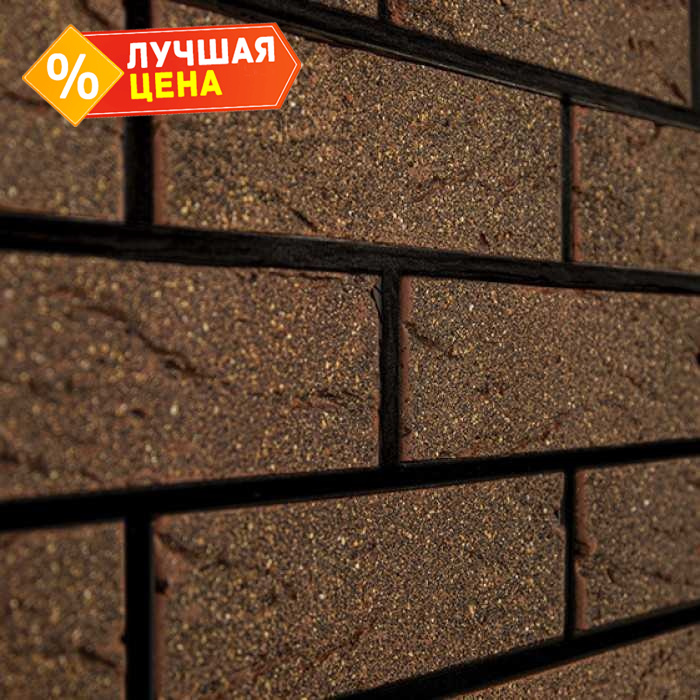 Кирпич облицовочный Kerma Britanika Kent, 215х102х65 мм