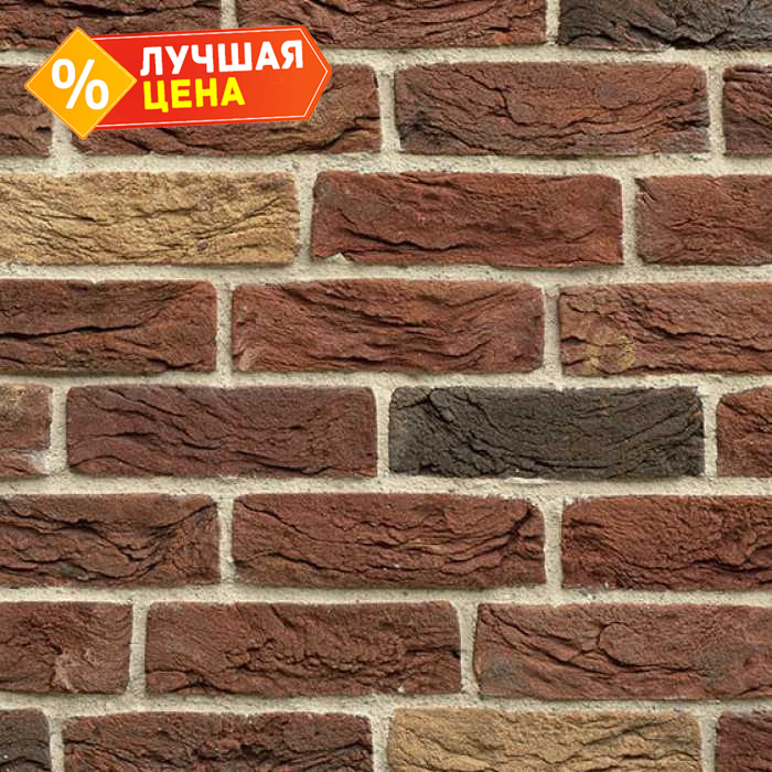 Кирпич облицовочный Донские зори Красково, 215х102х65 мм